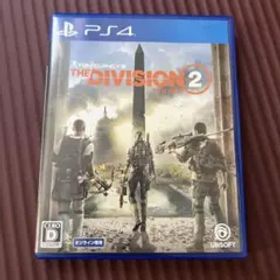 ディビジョン2