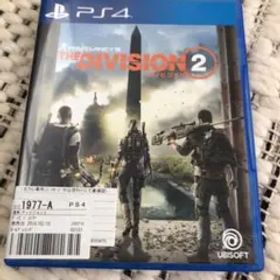 ディビジョン2