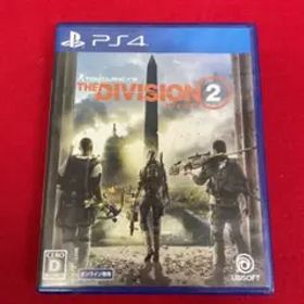 ディビジョン2