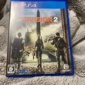 ディビジョン2