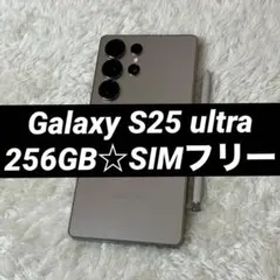 ★ Galaxy S25 ultra 256GB チタニウムグレー a11