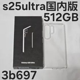 Galaxy s25 ultra 512GB SM-S938Q 国内版