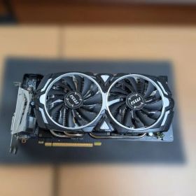 MSI GeForce GTX 1070 Ti ARMOR 8G