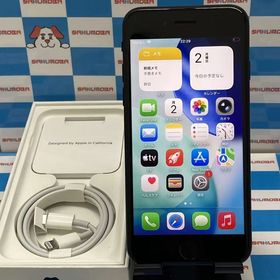 iPhoneSE 第3世代 64GB ミッドナイト MMX53LL/A 海外版SIMフリー 開封未使