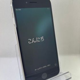 バテッリ87％iPhoneSE第3世代64GBスターライトSIMフリー超美品当日発送