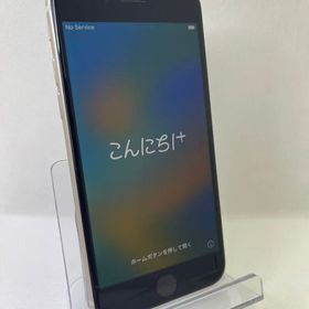 バテッリ100％iPhoneSE第3世代64GBスターライトSIMフリー美品当日発送