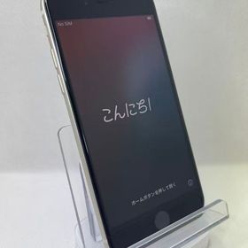 バテッリ87％iPhoneSE第3世代64GBスターライトSIMフリー美品当日発送