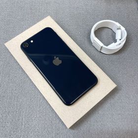 iPhone SE第３世代 128GB ミッドナイト 国内版SIMフリー送料無料