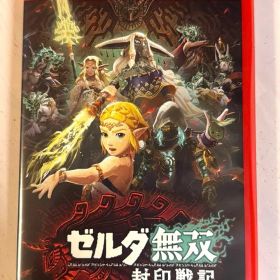 370◆Switch2「ゼルダ無双 封印戦記 通常版」