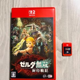 ゼルダ無双 封印戦記 Nintendo Switch2