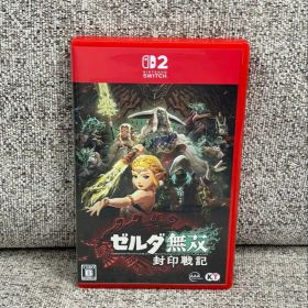 Switch2 ゼルダ無双 封印戦記 通常版