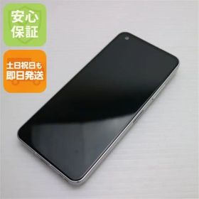 超美品 Zenfone 9 256GB ムーンライトホワイト SIMフリー スマホ ASUS 即日発送 土日祝発送OK 05000