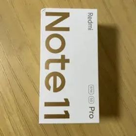 値下げ！Redmi Note 11 Pro 5G