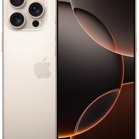 【SIMフリー】未開封品 iPhone 16ProMax 256GB デザート 国内版 即日発送