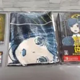 都市伝説解体センター 調査員限定スペシャルセット+ B2サイズ限定版タペストリー