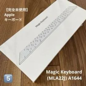 ⑤AppleキーボードMagic Keyboard (A1644