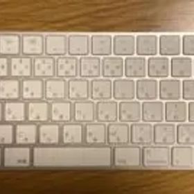 a1644 apple magicキーボード