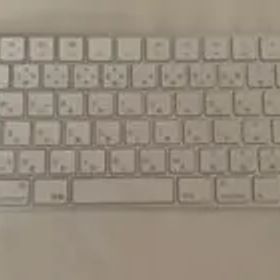 Apple MAGIC KEYBOARD-JIS A1644