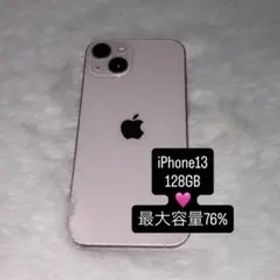iPhone13