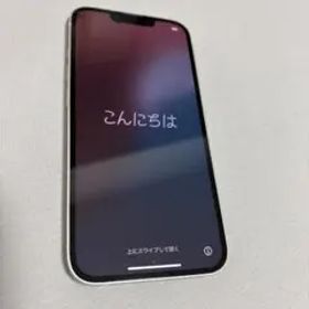 iPhone13 スターライト 128GB SIMフリー