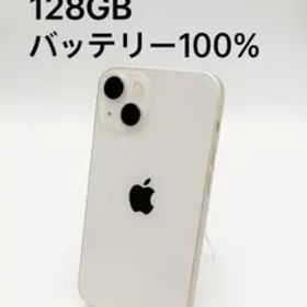 iPhone 13 Starlight 128GB MLND3J/A-2822