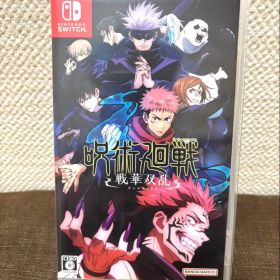 呪術廻戦 戦華双乱 Nintendo Switch