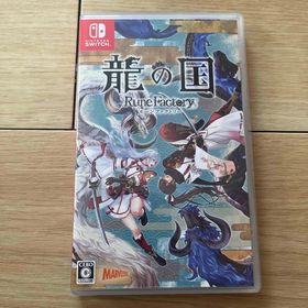 ニンテンドースイッチ(Nintendo Switch)のSwitch 龍の国 ルーンファクトリー(家庭用ゲームソフト)