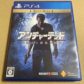 ソニー(SONY)のPS4 アンチャーテッド 海賊王と最後の秘宝（Best Hits）(家庭用ゲームソフト)
