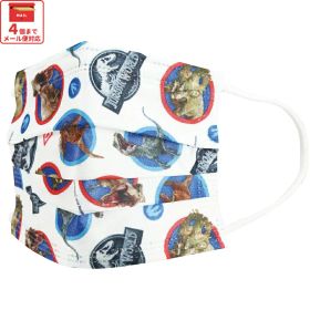 99% カット マスク 子供 用 不織布 子ども キャラクター プリーツ マスク 7枚入り MSKP3N スケーター【子ども こども キッズ 幼稚園 園児 1週間 息がしやすい 耳 痛くならない ジュラシックワールド ジュラシック・パーク 恐竜 JW 男の子 男子】