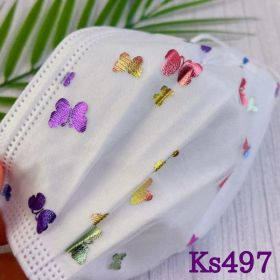 new【即日発送】チュールレースマスク チュールマスク 不織布 デザインマスク使い捨て おしゃれマスク 大人用 除菌 ファッションマスク HS 男女兼用マスク 可愛いマスク 3層構造 使い捨てマスク ks-497 7枚入り キラキラマスク 蝶柄 バタフライ 6310