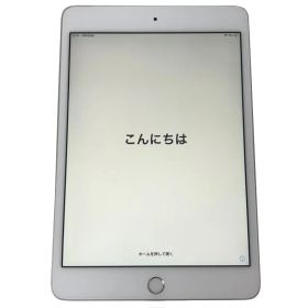 SIMフリー Apple iPad mini 4 Wi-Fi+Celluarモデル 128GB MK772J/A docomo ○判定 シルバー タブレット 【中古】 22601K48