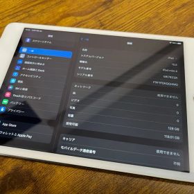 Apple iPad mini 4 128GB Wi-Fi + Cellular