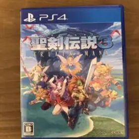 PS4 聖剣伝説3 トライアルズ オブ マナ