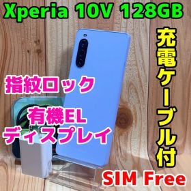 SIMフリー 本体 Xperia 10 Ⅴ 128 GB SOG11 011J