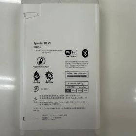 Sony Xperia 10 VI Black