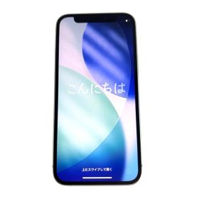SIMフリー Apple iPhone 12 mini 64GB MGAV3J/A 楽天 ○判定 グリーン スマートフォン スマホ バッテリー最大容量94％ 【中古】 42602K39