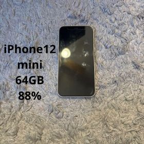 Apple iPhone 12 mini 64GB