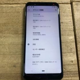 AQUOS sense3plus 本体 128GB SH-M11