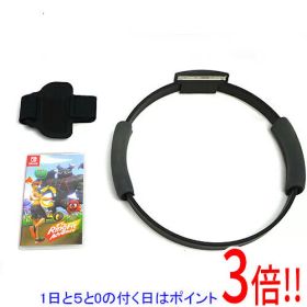 【1日と5.0のつく日、18日はポイント3倍！】【中古】リングフィット アドベンチャー Nintendo Switch 外箱なし