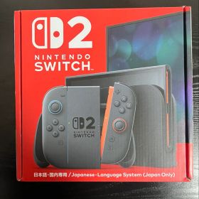【新品未開封】Nintendo Switch 2 日本語専用
