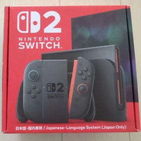 Nintendo Switch 2 日本語専用 レシート付き