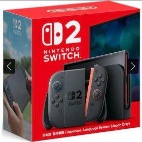 Nintendo Switch 2 BEE-S-KB6CA