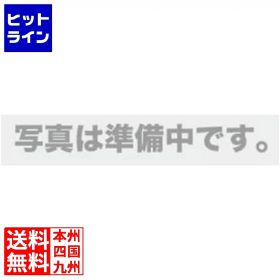 【お買い物マラソン】2/10 AM1:59まで 富士通 LIFEBOOK U9313/RX (Core 5 120U/8GB/SSD・512GB/光學ドライブなし/Win11 Pro 64bit/Officeなし/13.3型WUXGA) FMVU81094P