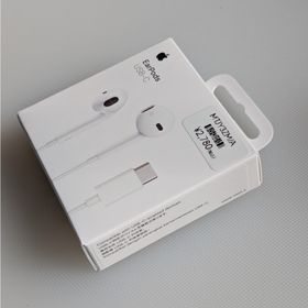 アップル(Apple)のApple EarPods USB-C(ストラップ/イヤホンジャック)