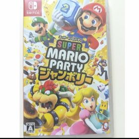 ニンテンドースイッチ(Nintendo Switch)のNintendo Switch スーパー マリオパーティ ジャンボリー(家庭用ゲームソフト)