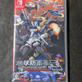 地球防衛軍3 for Nintendo Switch