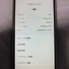 Android GALAXY a21