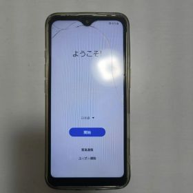 Galaxy SC-42Aスマートフォン docomo 本体 画面ひびあり