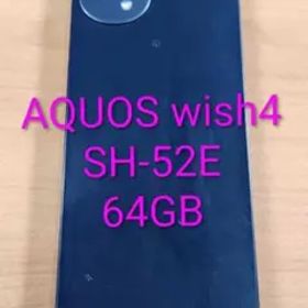 020600H AQUOS wish4 SH-52E 64GB ジャンク品
