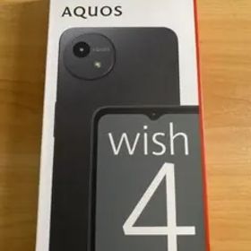 【新品】AQUOS wish4 ブラック【SIMフリー】